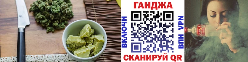 Еда ТГК конопля  OMG онион  Цоци-Юрт 