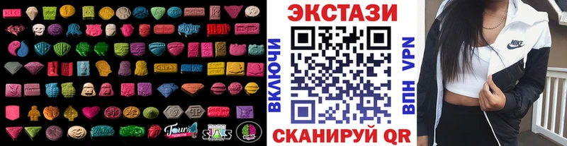 ЭКСТАЗИ mix  Цоци-Юрт 