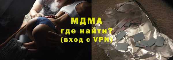 СК Алексеевка
