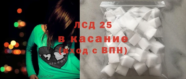 СК Алексеевка