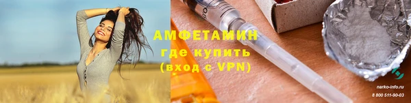 МДМА Алзамай