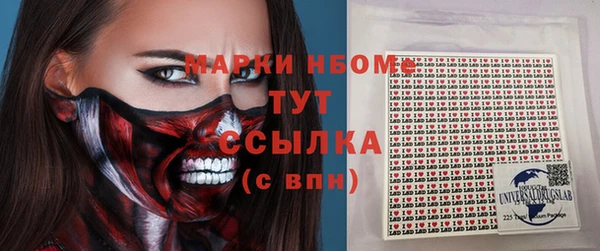 СК Алексеевка
