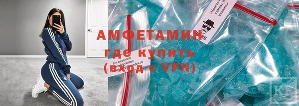 СК Алексеевка