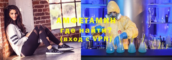 МДМА Алзамай