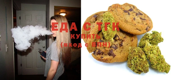 MDMA Алексин