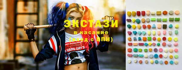 СК Алексеевка