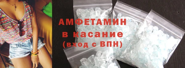 МДМА Алзамай